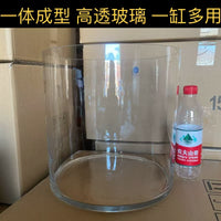 加厚大号玻璃圆柱鱼缸透明金鱼缸办公室桌招财家用小型圆形缸 （升级版）口径15cm高度60cm