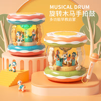 旋转木马音乐鼓儿童玩具多功能宝宝手拍鼓婴儿益智早教道具男女孩