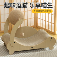 猫抓板耐磨猫咪猫窝一体猫抓柱别墅猫爪四季贵妃猫爬架猫架躺椅