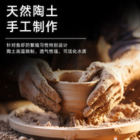 鱼缸造景虾屋虾窝躲避屋迷你鹦鹉慈鲷异形鱼产卵罐繁殖躲避罐陶罐 红陶大嘴猪