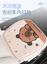 2025新款汽车坐垫夏季单片蜂窝凝胶凉垫透气卡通可爱座椅通风座垫