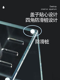 泰国斗鱼缸超白玻璃缸透明隔离盒桌面小型办公室桌面迷你小鱼缸 160*120*140mm黑背裸缸+盖 0x0x0mm