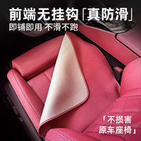 适用于宝马3/4/5/6/7系/X1/X3/X5汽车坐垫无挂钩夏透气防滑车座垫 【铜棕色】坐垫【前排2片+后排1片】