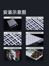 yee鱼缸盖板防跳拼接板亚克力板隔离板底托透明防逃专用方便拼接 【适用80-90缸】30*30 8片/白板+边托+钳子