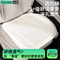 纳帕真皮汽车坐垫四季通用夏季后排座垫单片奔驰问界宝马透气通风 尊贵黑-前座2张【新升级满孔荔枝皮】
