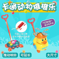 幼儿推推乐玩具手推车1到3岁带音乐2023款宝宝学步儿童户外小飞机 超大号萌鸡手推车-随机色