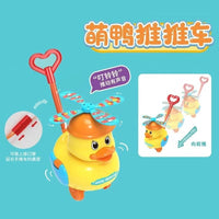幼儿推推乐玩具手推车1到3岁带音乐2023款宝宝学步儿童户外小飞机 超大号萌鸡手推车-随机色
