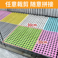 宠物脚垫狗狗专用网格笼垫塑料脚板垫子加厚防卡脚猫笼垫四季通用