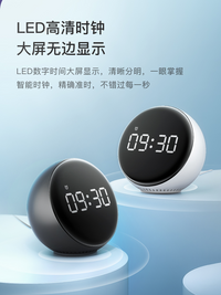 小度智能音箱2025新款语音闹钟Pro官方旗舰店正品音响早教机器人