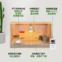 芦丁鸡饲养箱笼子卢丁鸡养箱造景宠物小鸡专用箱四季的保温箱鸡窝 40x30x30天窗款 特惠套餐1（1-3只）