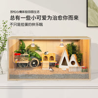 芦丁鸡饲养箱笼子卢丁鸡养箱造景宠物小鸡专用箱四季的保温箱鸡窝 40x30x30天窗款 特惠套餐1（1-3只）