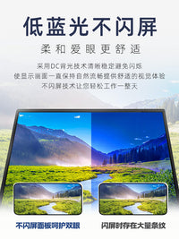 AOC电脑显示屏2K高清24/27寸IPS护眼游戏办公家用液晶显示器壁挂