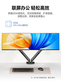 AOC电脑显示屏2K高清24/27寸IPS护眼游戏办公家用液晶显示器壁挂