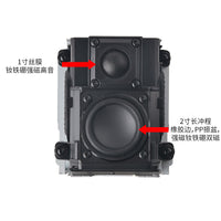 全新库存丹麦B & O哈曼二分频hifi无源音箱办公家用桌面音响diy