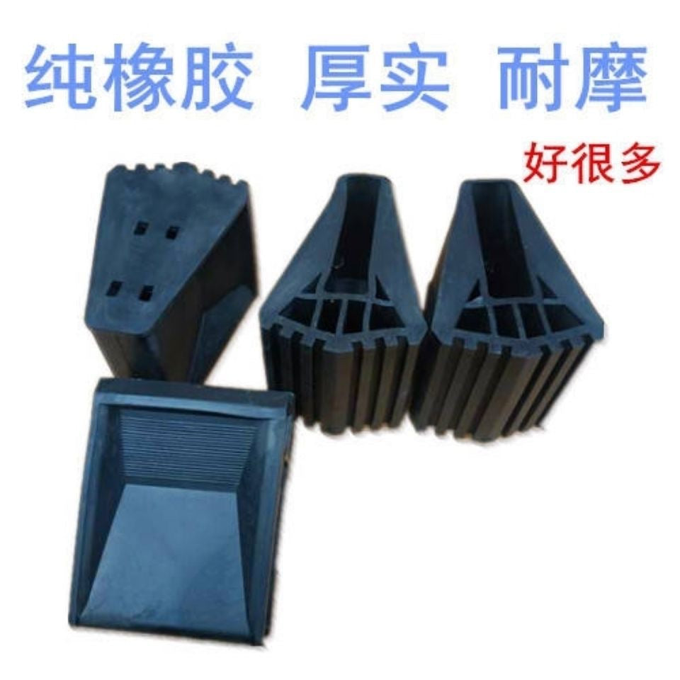 配件铝合金多功能折叠工程梯人字梯平衡杆脚套防滑垫 巨无霸脚套 梯子防滑脚垫【2个】小巨人
