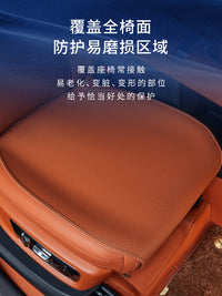 固特异汽车坐垫适用25款焕新版理想L6L7L8L9MEGAi8四季通用座椅垫 L9 棕色 全车座垫