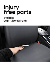 弹力汽车坐垫套通用型座椅罩前排全包围四季保护透气防尘防滑套罩 A款-咖色-前排2个座套