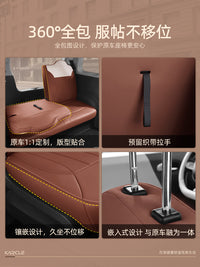 专用于奶油风长安糯玉米座椅套Lumin汽车座套专车米棕色拼接全包 糯玉米复古白色+方向盘套【白花豪华版】