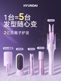 全自动卷发棒神器懒人不 易伤发电动宿舍大波浪持久定型32mm大卷 【升级款紫】2档温度+陶瓷釉护发+1年质保