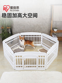 爱丽思狗围栏宠物狗狗围栏栅栏笼子室内护栏隔离中小型犬家用围栏 【新款长方形】白色有门6片