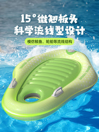 游泳圈儿童冲浪板水上漂浮玩具夏季玩水装备泳池乐园充气艇充气垫 泳帽＋泳镜-飞飞兔【3-15岁适用】
