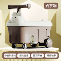 儿童玩具积木收纳箱筐滑行车溜溜车扭扭车学步车童装零食柜装整理 LM-2688 元气蓝 +滑行车+收纳箱