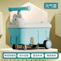 儿童玩具积木收纳箱筐滑行车溜溜车扭扭车学步车童装零食柜装整理 LM-2688 元气蓝 +滑行车+收纳箱