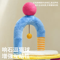 zeze多功能猫爬架抓板猫窝一体磨爪猫玩具小型跳台稳固不占地