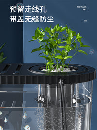 阔庭桌面鱼缸小型客厅2024新款过滤制氧一体机生态造景透明金鱼缸 【高款白绿】豪华套餐