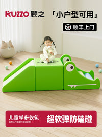 软体爬滑组合宝宝感统训练软包攀爬架室内爬爬楼梯婴儿鳄鱼滑滑梯 三步梯