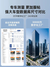 夏季亚麻汽车坐垫四季通用半包空气层透气防滑新款冰丝座椅套座垫 【清凉纯亚麻】温馨米五座-分体