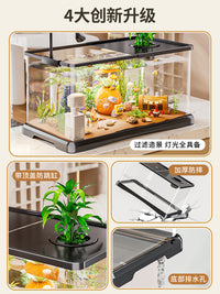 鱼缸小型客厅生态造景过滤制氧一体机2025新款带盖家用桌面金鱼缸 【黑色-升级款】中号/加厚防摔/超清高透