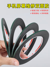 无边框液晶屏双面胶笔记本电脑屏幕胶修电视专用胶显示器维修工具 【0.3mm厚】8MM宽*10米长（3卷）