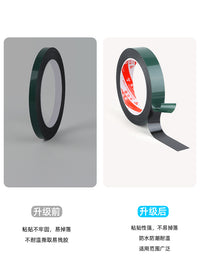 无边框液晶屏双面胶笔记本电脑屏幕胶修电视专用胶显示器维修工具 【0.3mm厚】8MM宽*10米长（3卷）