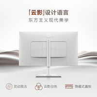 Dell戴尔显示器台式电脑23.8/27英寸办公学习S2425H/HS S2725DS S2725DS:27''2K/100Hz/可旋转升降 官方标配