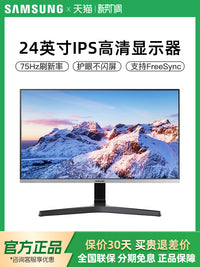 三星24英寸电脑显示器高清液晶台式屏幕S24R350FZC 办公超薄75HZ