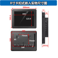 8/10/10.1/11.6/12寸显示器开放嵌入式工业监视器高清触摸显示器 12寸1024*768（挂耳式固定） 非触摸
