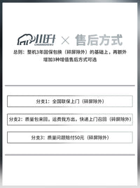 带鱼屏34英寸准4K144Hz曲LG面板Nano-IPS电脑显示器32双副屏幕49 CS40A 38寸曲面带鱼屏正4K-144hz-LG-Nanoips