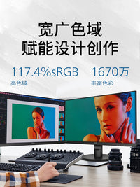 飞利浦22英寸显示器商用办公爱眼低蓝光23不闪屏家用台式屏221S9L