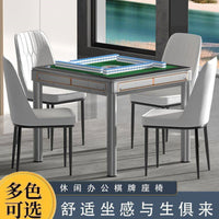 麻将椅椅子高端麻将椅子麻将桌配套椅子专用凳子麻将机座椅全自动 绿色+ 咖背【加固款防滑皮革】黑腿 铁制脚 无扶手