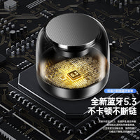 高颜值蓝牙音箱小高音质超重低音超长户外续航低音炮无线音响RGB