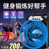 手提无线蓝牙音箱户外家用收款手机广场舞低音炮k歌小音响大音量 官方标配 蓝牙加强版【双金属话筒+送U盘】