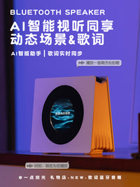 一点拾光悬浮歌词ai音响蓝牙小音箱摆件生日礼物女生送男友教师节 官方标配 【AI款-月光白】~限定镭射包装