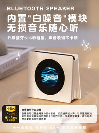 一点拾光悬浮歌词ai音响蓝牙小音箱摆件生日礼物女生送男友教师节 官方标配 【AI款-月光白】~限定镭射包装