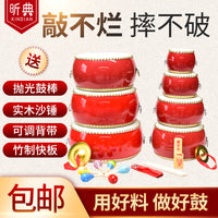 5/6/7/8/9/10寸牛皮鼓儿童玩具鼓打击乐器敲打鼓手敲鼓幼儿园小鼓 6寸鼓+鼓棒+沙锤+快板+背带