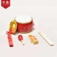 5/6/7/8/9/10寸牛皮鼓儿童玩具鼓打击乐器敲打鼓手敲鼓幼儿园小鼓 6寸鼓+鼓棒+沙锤+快板+背带