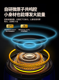 蓝牙音响迷你音箱高音质家用无线低音炮电脑小型户外音乐播放器 旗舰版【暗夜流光】HIFI高保真音质+6小时持续播放+磁吸趣味玩法
