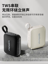 aiwa爱华蓝牙音响迷你便携式插卡u盘无线小型户外低音炮车载新款 AH15雅致黑