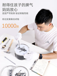 承惠架子鼓儿童玩具初学者乐器敲打家用练习3-6岁宝宝爵士鼓男孩1 ⭐中号【星际涂鸦】+声光同步灯柱