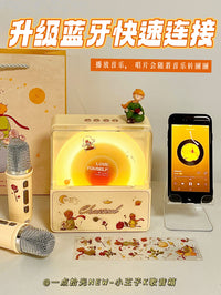 小王子k歌蓝牙音箱麦克风唱歌音响一体带话筒生日礼物女生教师节 官方标配 小王子主题【落日黄】双麦款+生日快乐礼袋.